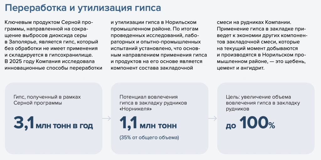 Снимок экрана&nbsp;— 2026-06-11 в&nbsp;15.10.04.png